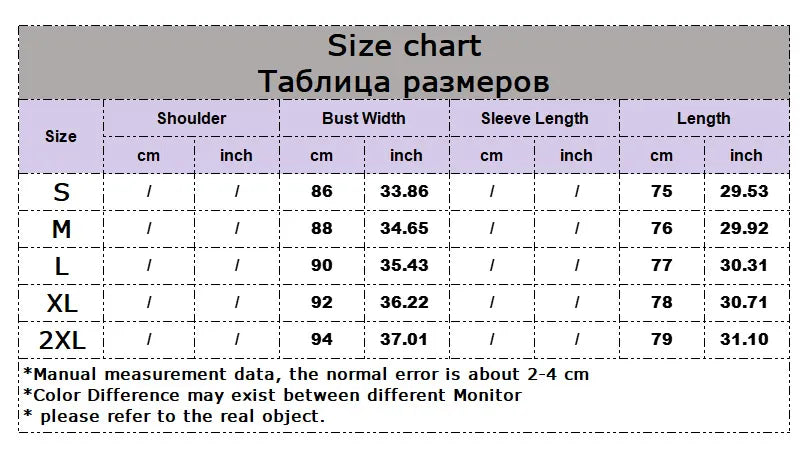 2023 Summer Hotsweet Casual Patchwork Sleeveless Slim Fit Jumpsuits Sexy Sheath 3D Flowers Decoration Y2K Fashion Rompers